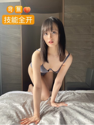 SS梨央奈りおな 作者:阪崎屋 